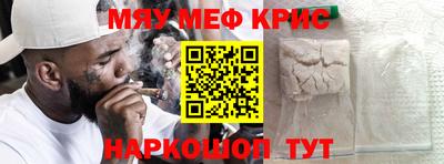 2c-b Бузулук