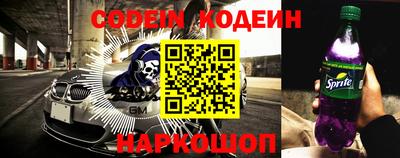 мефедрон мука Будённовск