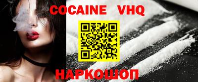 ГАЛЛЮЦИНОГЕННЫЕ ГРИБЫ Бугуруслан