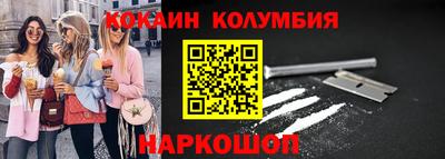 ГАЛЛЮЦИНОГЕННЫЕ ГРИБЫ Бугуруслан