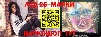 мефедрон мука Будённовск