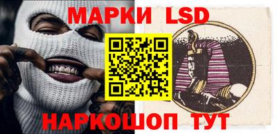 ГАЛЛЮЦИНОГЕННЫЕ ГРИБЫ Бугуруслан