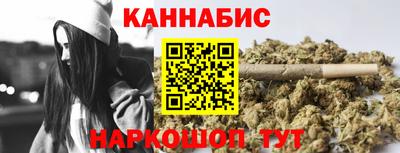 2c-b Бузулук