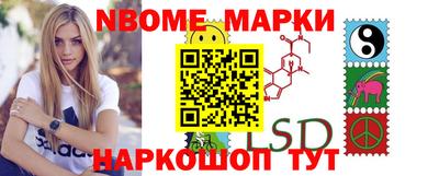 мефедрон мука Будённовск