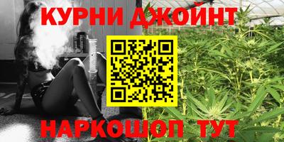 мефедрон мука Будённовск