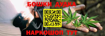 ГАЛЛЮЦИНОГЕННЫЕ ГРИБЫ Бугуруслан