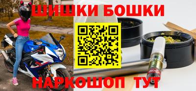 ГАЛЛЮЦИНОГЕННЫЕ ГРИБЫ Бугуруслан