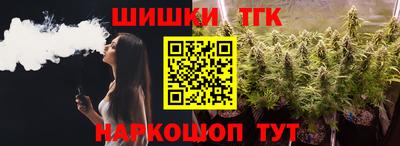 2c-b Бузулук