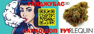 2c-b Бузулук