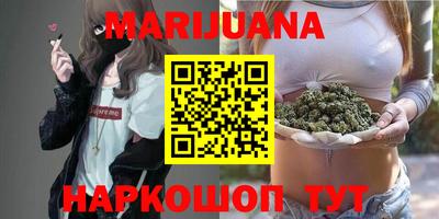 мефедрон мука Будённовск