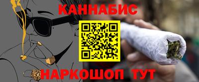 2c-b Бузулук