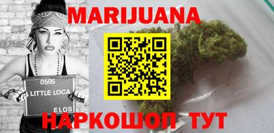 ГАЛЛЮЦИНОГЕННЫЕ ГРИБЫ Бугуруслан