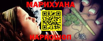 мефедрон мука Будённовск