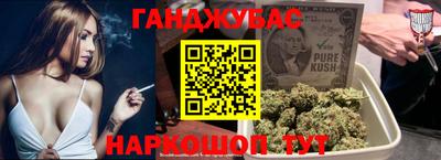 2c-b Бузулук