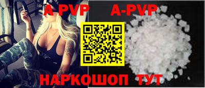 2c-b Бузулук