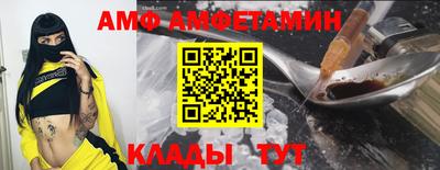 2c-b Бузулук