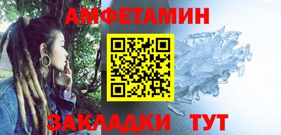 2c-b Бузулук