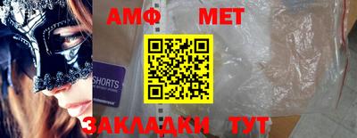 ГАЛЛЮЦИНОГЕННЫЕ ГРИБЫ Бугуруслан