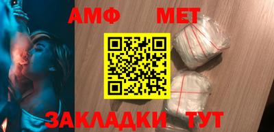 ГАЛЛЮЦИНОГЕННЫЕ ГРИБЫ Бугуруслан