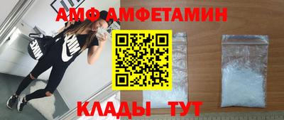 ГАЛЛЮЦИНОГЕННЫЕ ГРИБЫ Бугуруслан
