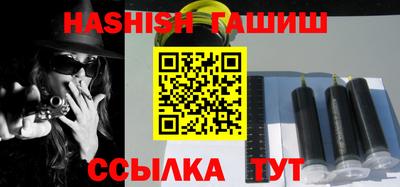 мефедрон мука Будённовск