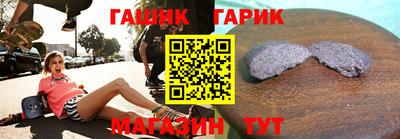 мефедрон мука Будённовск